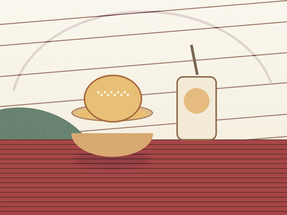 Unique link illustration for Farm-style vegetable flatbread
