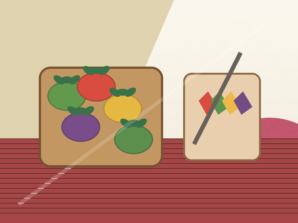 Unique link illustration for Which vegetables work well on farm-style vegetable flatbread?