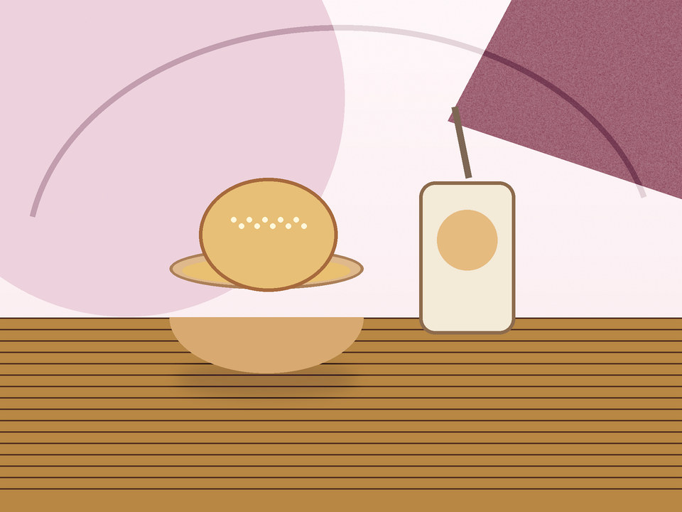 Unique link illustration for Farm-style vegetable flatbread