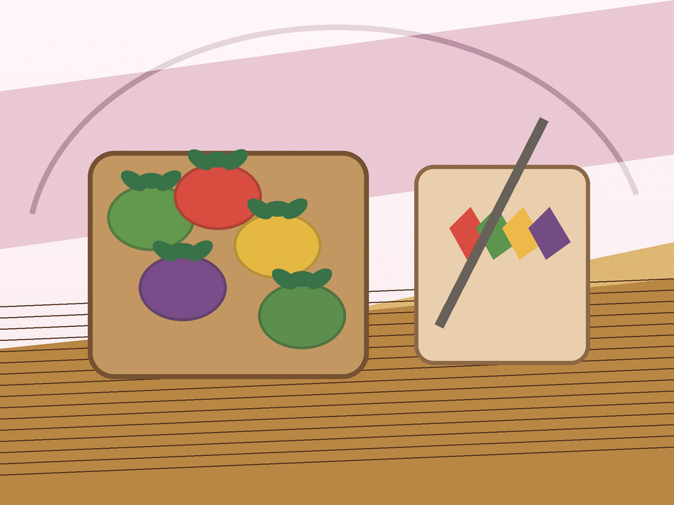 Unique link illustration for Which vegetables work well on farm-style vegetable flatbread?