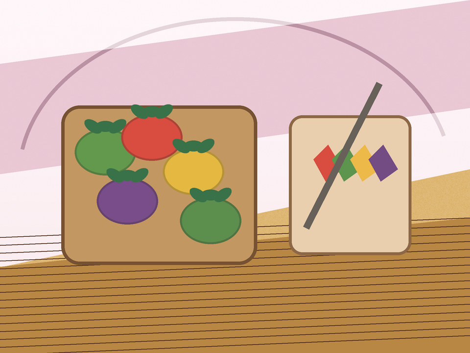 Unique link illustration for Which vegetables work well on farm-style vegetable flatbread?